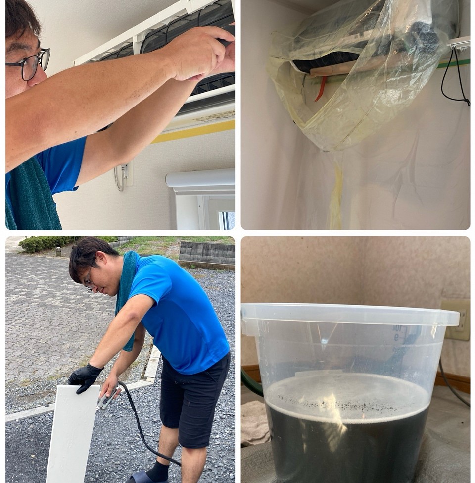 エアコンを分解