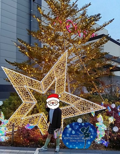 クリスマス